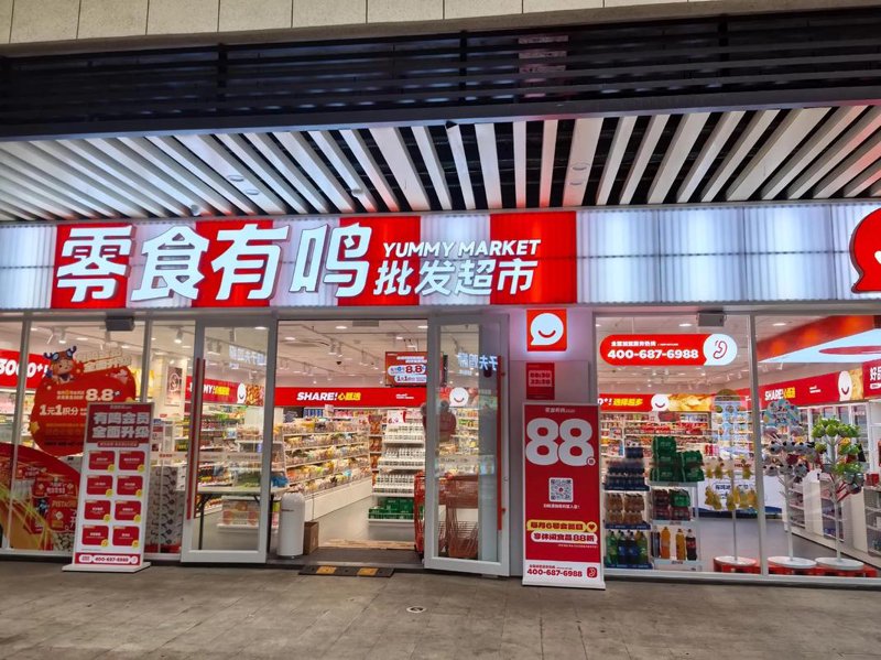 厨房里的小秘密：这些实用的厨房用品你都知道吗？
